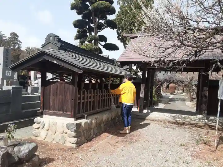 地蔵院(東京都)