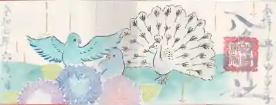 八幡神社(千葉県)