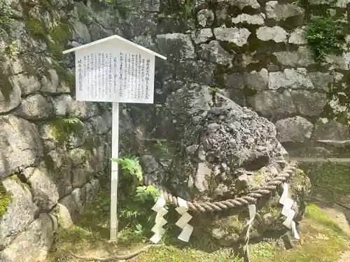 吉田神社(京都府)
