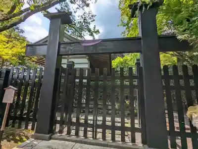 鞍馬寺(京都府)