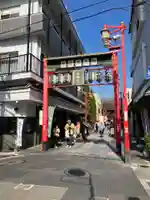 西新井大師総持寺(東京都)