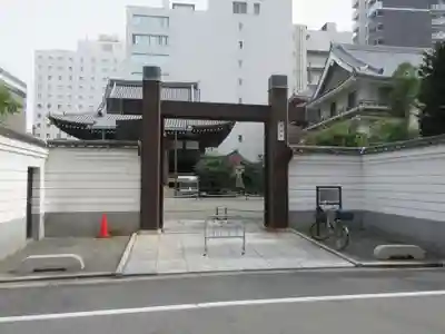 太融寺の山門・神門