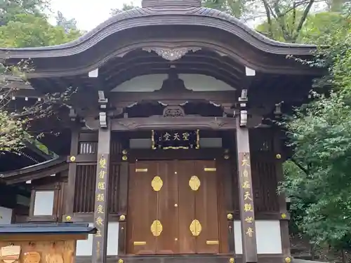 高幡不動尊　金剛寺のその他建物