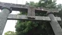 犬丸天満宮の鳥居