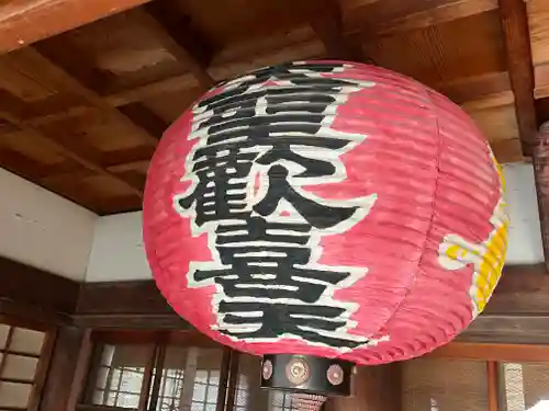 聖天宮 西江寺(大阪府)