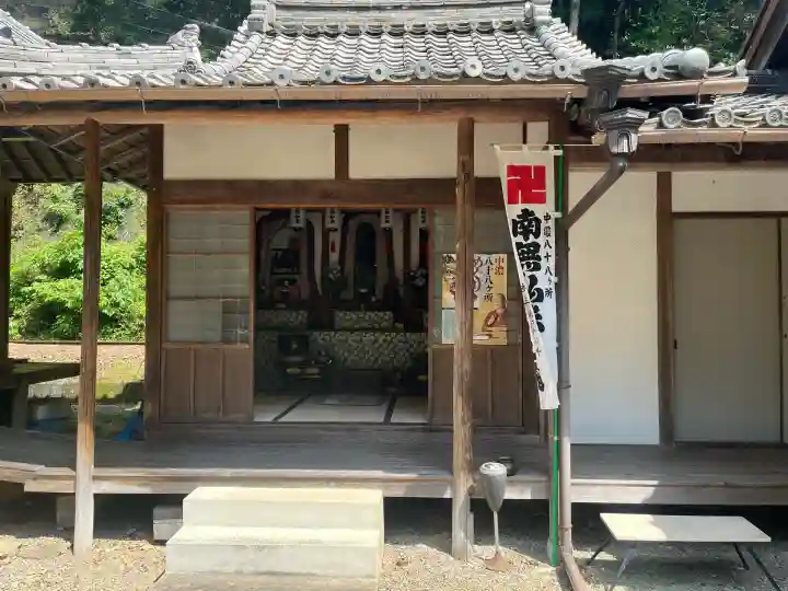万休寺(岐阜県)