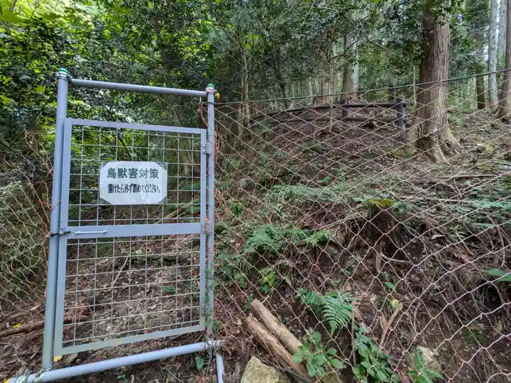 秩父若御子神社(埼玉県)