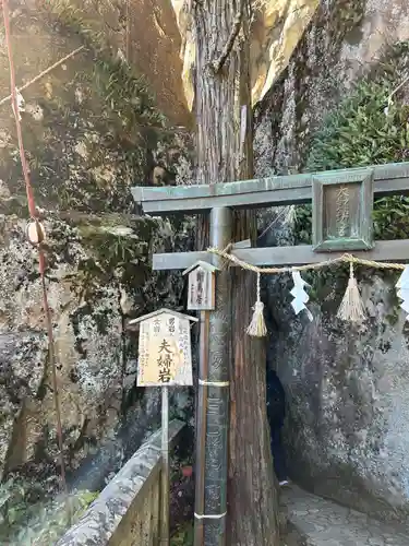 阿賀神社(滋賀県)