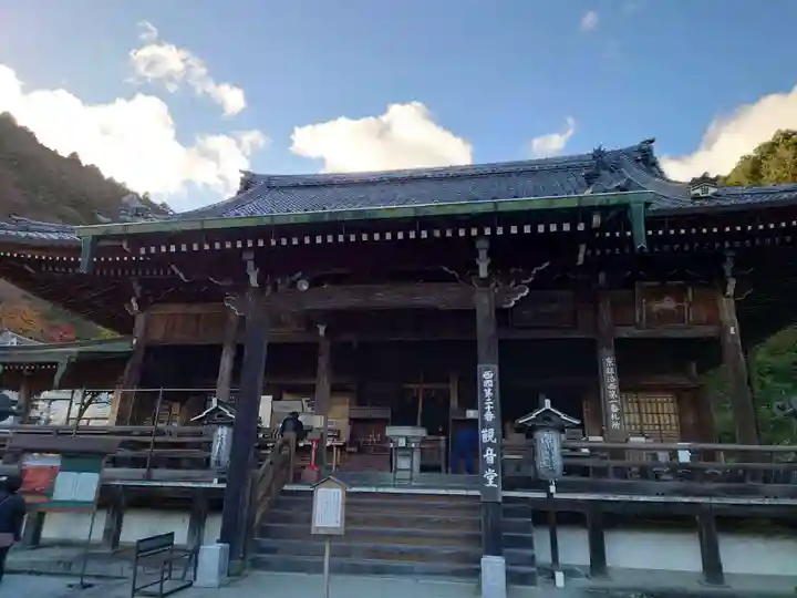 善峯寺(京都府)
