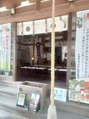 熊野神社の{uncategorized: "未分類", other: "その他", undefined: "問題あり", building: "その他建物", grave: "お墓", sacred_gate: "鳥居", guardian: "狛犬", statue: "像", buddha: "仏像", history: "歴史", nature: "自然", garden: "庭園", animal: "動物", pagoda: "塔", temizu: "手水舎", mountain_gate: "山門・神門", sanctuary: "本殿・本堂", subordinate: "末社・摂社", art: "芸術", scenery: "景色", jizo: "地蔵", ema: "絵馬", goshuin: "御朱印", omikuji: "おみくじ", items: "授与品その他", amulet: "お守り", goshuincho: "御朱印帳", eats: "食事", festival: "お祭り", votive_dance: "神楽", shichigosan: "七五三参", wedding: "結婚式", experience: "体験その他", initially: "初詣", around: "周辺", anti_infection: "感染症対策"}