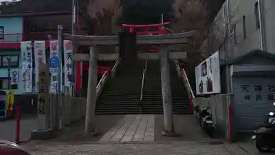 徳島眉山天神社の鳥居