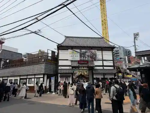 浅草寺の{uncategorized: "未分類", other: "その他", undefined: "問題あり", building: "その他建物", grave: "お墓", sacred_gate: "鳥居", guardian: "狛犬", statue: "像", buddha: "仏像", history: "歴史", nature: "自然", garden: "庭園", animal: "動物", pagoda: "塔", temizu: "手水舎", mountain_gate: "山門・神門", sanctuary: "本殿・本堂", subordinate: "末社・摂社", art: "芸術", scenery: "景色", jizo: "地蔵", ema: "絵馬", goshuin: "御朱印", omikuji: "おみくじ", items: "授与品その他", amulet: "お守り", goshuincho: "御朱印帳", eats: "食事", festival: "お祭り", votive_dance: "神楽", shichigosan: "七五三参", wedding: "結婚式", experience: "体験その他", initially: "初詣", around: "周辺", anti_infection: "感染症対策"}