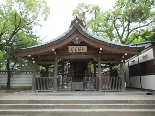 西宮神社の末社・摂社