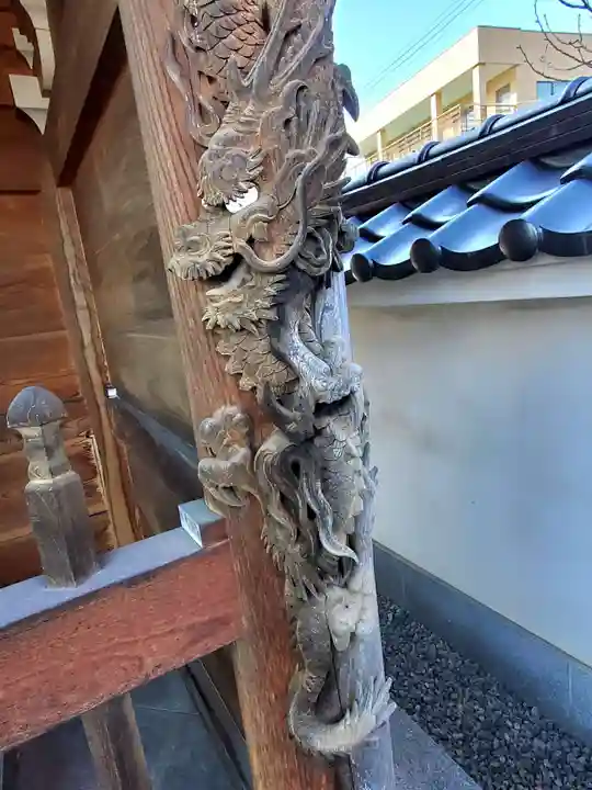 阿弥陀寺(福島県)