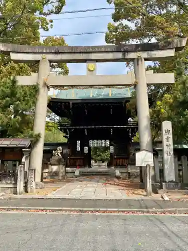 御霊神社（上御霊神社）の鳥居