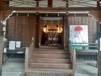 鴨都波神社の{uncategorized: "未分類", other: "その他", undefined: "問題あり", building: "その他建物", grave: "お墓", sacred_gate: "鳥居", guardian: "狛犬", statue: "像", buddha: "仏像", history: "歴史", nature: "自然", garden: "庭園", animal: "動物", pagoda: "塔", temizu: "手水舎", mountain_gate: "山門・神門", sanctuary: "本殿・本堂", subordinate: "末社・摂社", art: "芸術", scenery: "景色", jizo: "地蔵", ema: "絵馬", goshuin: "御朱印", omikuji: "おみくじ", items: "授与品その他", amulet: "お守り", goshuincho: "御朱印帳", eats: "食事", festival: "お祭り", votive_dance: "神楽", shichigosan: "七五三参", wedding: "結婚式", experience: "体験その他", initially: "初詣", around: "周辺", anti_infection: "感染症対策"}