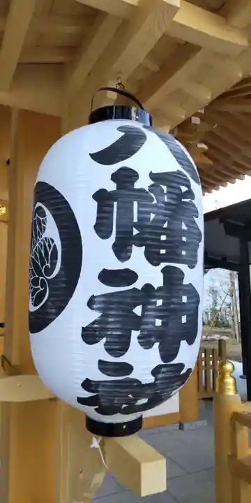 西久保八幡神社のその他建物