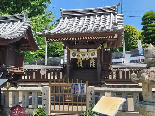 福良天満宮の末社・摂社