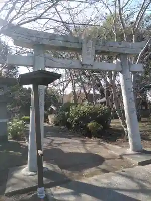 高家神社の鳥居