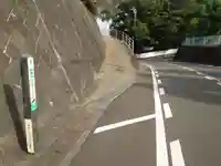 飯縄神社のその他建物