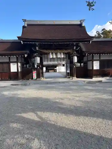 伊弉諾神宮(兵庫県)