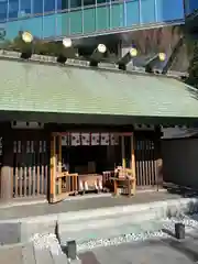 十番稲荷神社の周辺