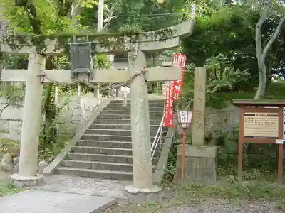 湯泉神社の鳥居