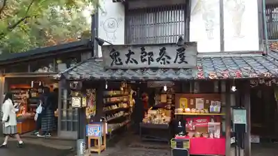 深大寺の周辺