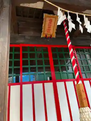 鐘塚稲荷神社(埼玉県)