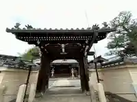 願生坊(大阪府)