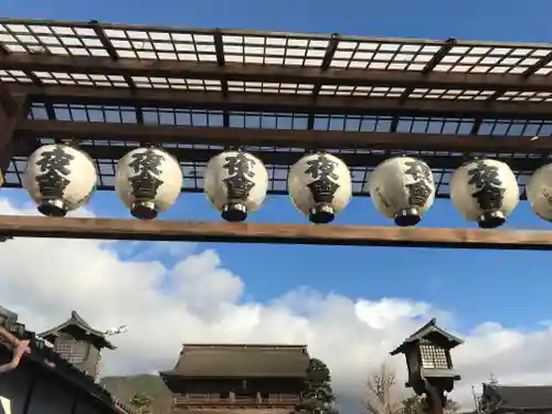 善光寺のその他建物