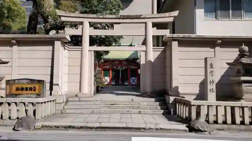 坐摩神社の鳥居