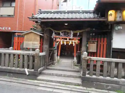 岬神社（土佐稲荷神社）(京都府)