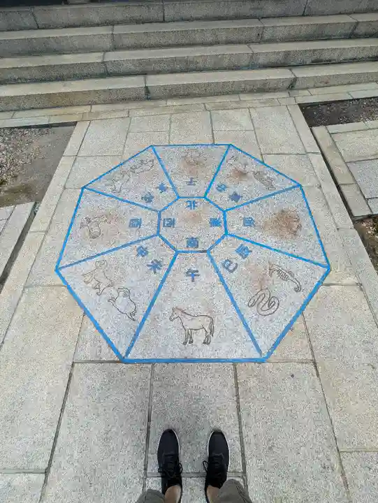 三宮神社(兵庫県)