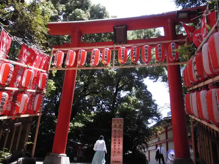 山王稲荷神社(日枝神社末社)(東京都)
