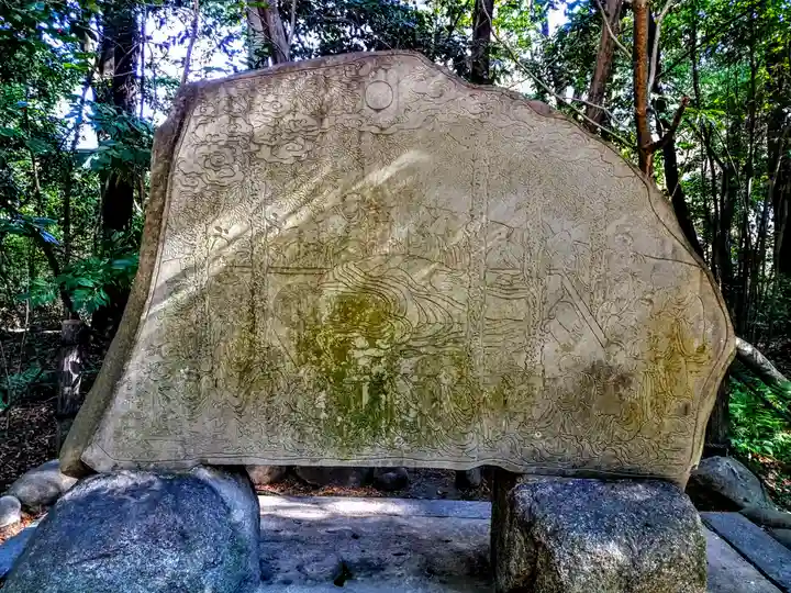 妙興報恩禅寺(妙興寺)のその他建物