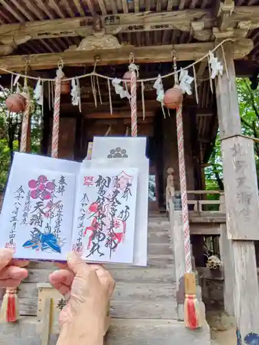 相馬中村神社(福島県)