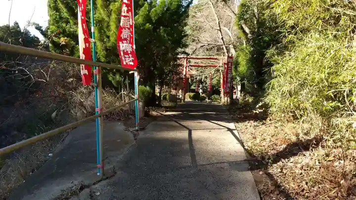 稲荷神社(福島県)