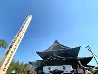 善光寺のその他建物