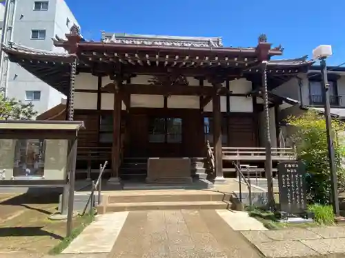 成田山不動大教会(東京都)