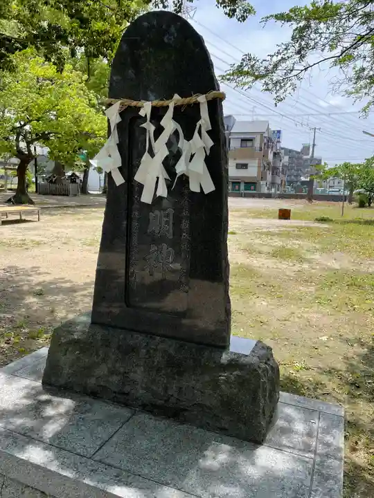 竹渕神社のその他建物