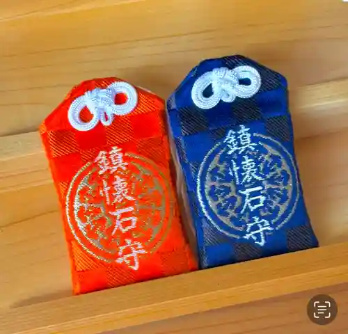 蚊里田八幡宮(長野県)