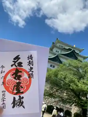 愛知縣護國神社(愛知県)