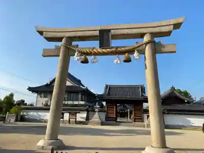 大塩天満宮(兵庫県)