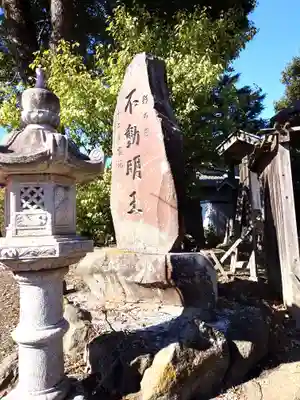 正福寺(埼玉県)
