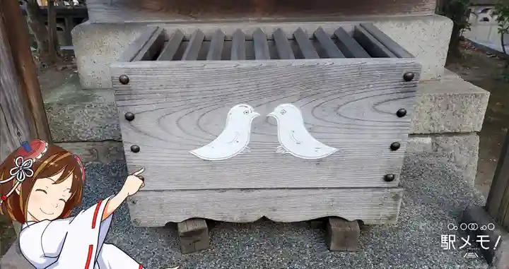 上品寺(東京都)