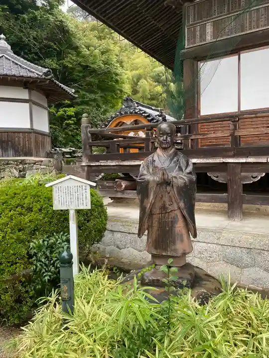 成願寺(三重県)