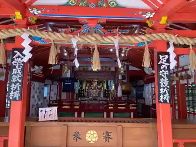 足の神様 服部天神宮(大阪府)