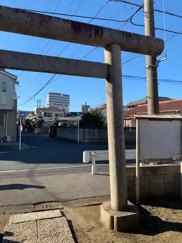 北総天満宮の鳥居