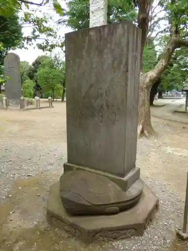 寛永寺(根本中堂)のその他建物